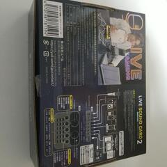 ライブ配信、ゲーム実況LIVE SOUND CARD2の画像