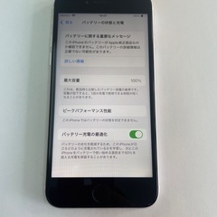 iPhoneSE2020 64GB ホワイト の画像