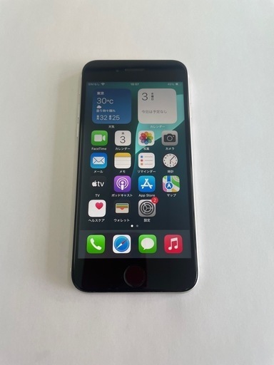 iPhoneSE2020 64GB ホワイト