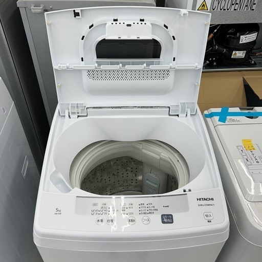 リユースのサカイ東金店 HITACHI 洗濯機 19年製 5.0kg TJ13077
