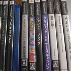 本日まで売れなかったら破棄します。良いのでお願いします。PS2ソフト　24本の画像