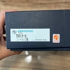 コップ5つ(翠泉の陶器のコップ)の画像