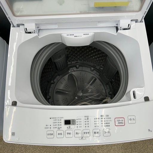 リユースのサカイ東金店 NITORI 洗濯機 22年製 9.0kg TJ13078
