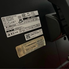 富士通 Windows 10 エスプリモ 赤 キーボードの画像