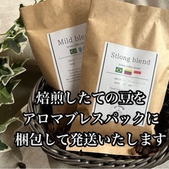 自家焙煎スペシャリティコーヒー豆　200g　¥1000の画像