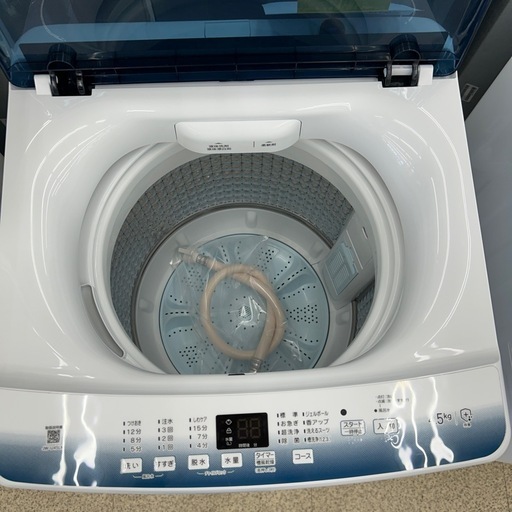 リユースのサカイ東金店 Haier 洗濯機 23年製 4.5kg TJ13079
