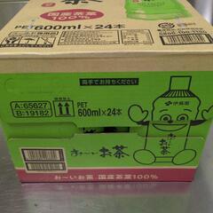 おーいお茶600ml24本入り