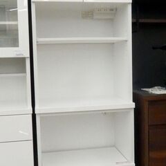 ニトリ レンジボード エトナ 60RB-WH ホワイト 鏡面仕上...