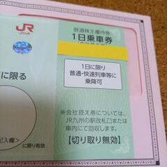 鉄道の画像