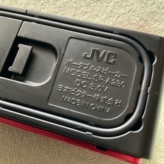 ポータブルスピーカー の画像