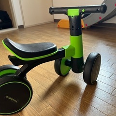 子供用自転車の画像