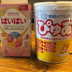 取引中【未開封、未使用】粉ミルクセット（大容量缶タイプとお出かけ...