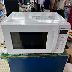 Panasonic 電子レンジ NE-FL1A-W 2024年製...