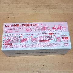 0704-006 レンジパスタ容器の画像