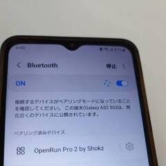 【美品】SHOKZ OpenRun Pro 2 S820 骨伝導イヤホンの画像
