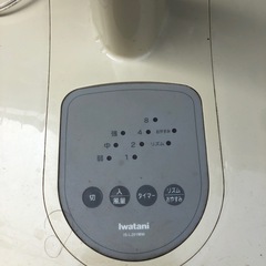 NO：3758  岩谷扇風機‼️  超お買い得品❣️の画像