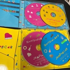 hey! Say! JUMP CD 2枚の画像