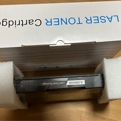 CAON用互換レーザートナーカートリッジ2個の画像