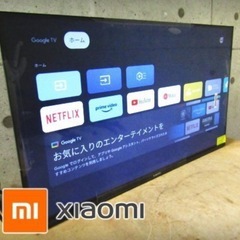 液晶テレビ Xiaomi TV A Pro ブラック  [32V...