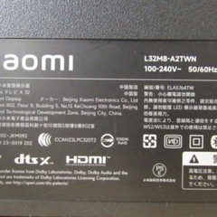 液晶テレビ Xiaomi TV A Pro ブラック  [32V型 /Bluetooth対応 /ハイビジョン/チューナーレス /YouTube対応]★シャオミ★人気品の画像