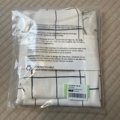 【新品未開封】Konny baby pajama setの画像