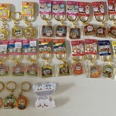 【18個セット✨️おまけ付き✨️】ちいかわご当地キーホルダー