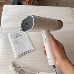 スチームアイロン アイロン ハンディ 衣類スチーマー 折り畳み式  ハンディーアイロンの画像