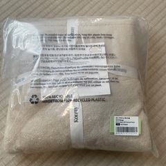 【新品未開封】Konny baby soft hooded towelの画像