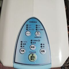 コロナの冷風除湿機　売りますの画像