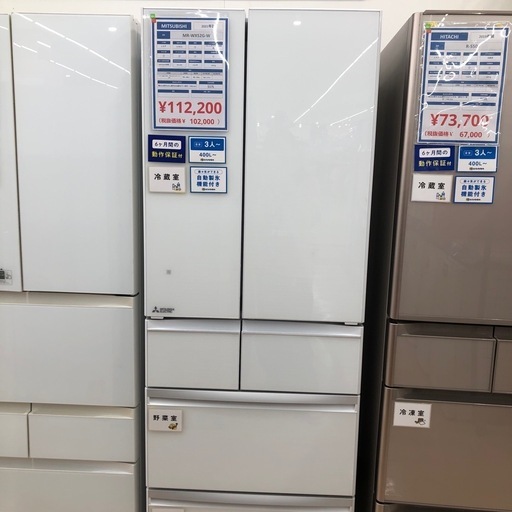 動作保証60日間あり】siroca 2018年 SC-C121 コーン式 全自動コーヒー