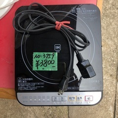 NO：3759  IHクッキングヒーター‼️   超お買い得品❣️の画像