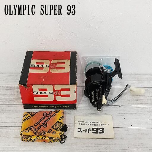 希少品』オリムピック スーパー 93 /OLYMPIC SUPER 93
