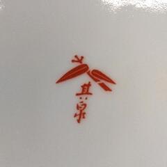 0704-047 和皿の画像