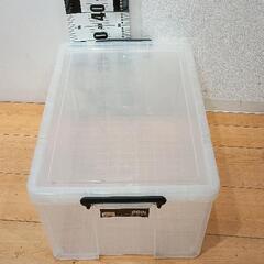 0704-013 ボックスの画像