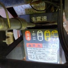 三菱 MFR3　家庭菜園 耕運機 耕うん機　GB100P　千葉県市原市よりの画像