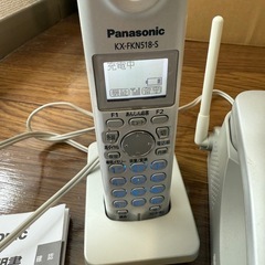 【最終！】パナソニックFAX「おたっくす」の画像