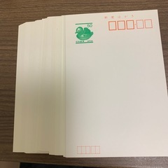 ハガキの画像