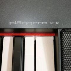 0704-070 YAMAHA 電子ピアノpiaggero NP12の画像