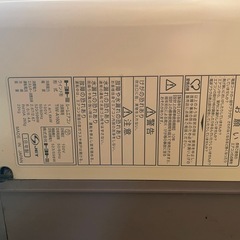トヨトミ　ウインドエアコン　エアコン　TIW-A1601 2018年製
の画像