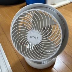 【交渉成立済み】【取りにきてくれる方限定】サーキュレーターの画像