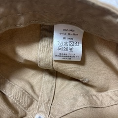 Camp7  キャップの画像