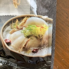 サムゲタンの画像