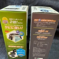 ZOJIRUSHI！象印！SD-BD20-BG 直飲み！スポーツ！水筒！ボトル！2本セット！値引き交渉の画像