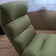 差し上げます！座椅子 緑(抹茶色)の画像
