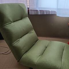 差し上げます！座椅子 緑(抹茶色)の画像