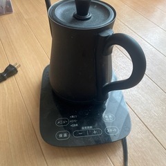 電気ケトル