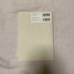 脳のしくみとユーザー体験の画像