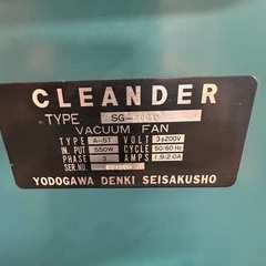集塵機付両頭グラインダーの画像
