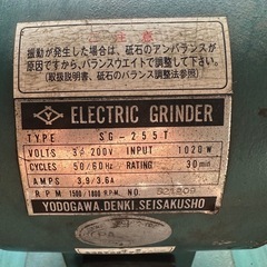 集塵機付両頭グラインダーの画像