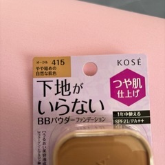 コスメ　エルシア  ファンデーション  415の画像